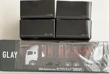 GLAY 30주년 뮤직 박스 RC 광고 트랙