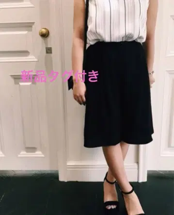 새상품 팬츠 러그 문 이에나 저널 스탠다드 미라 오웬 로페