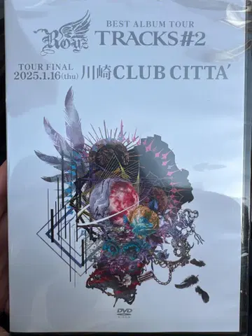 Royz LIVE DVD