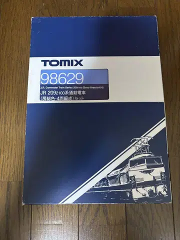 TOMIX 98629 209계 2100번대 8량 세트