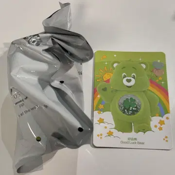 봉지 미개봉 POPMART Care Bears Good Luck Bear