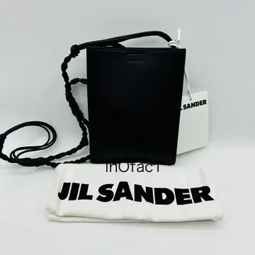 JIL SANDER 질 샌더 얽힌 숄더백 카프 스킨