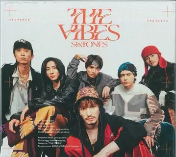 SixTONES DVD 부록 초회 한정판 B THE VIBES