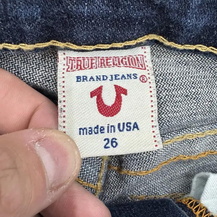 Product Details - 7
