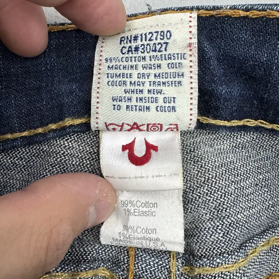 Product Details - 8