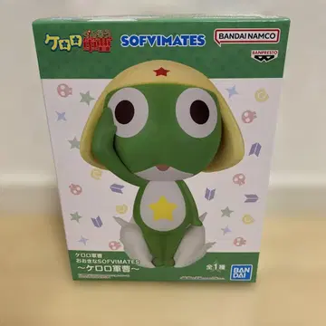 개구리 중사 케로로 SOFIMATES 피규어