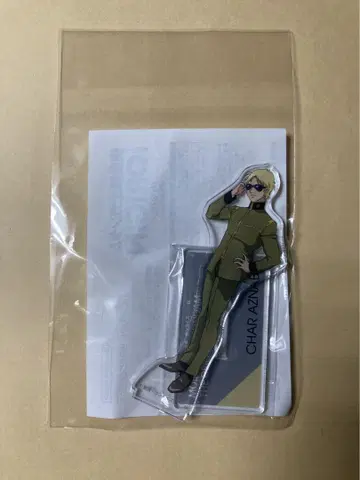 기동전사 건담 아크릴 스탠드 샤 아즈나블 프리미엄 반다이 한정판