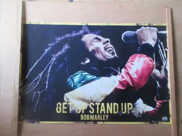 밥 말리 GET UP STAND UP 포스터