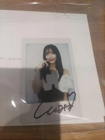 나가하마 미쓰리 친필 사인 폴라로이드