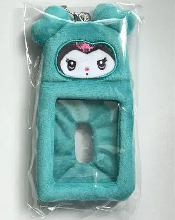 TWICE 포토 카드 홀더 미브리