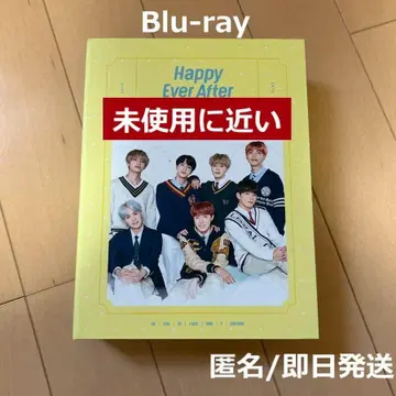 BTS VOL.4 Happy Ever After 초회판 블루레이