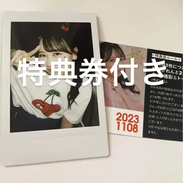 FRUITS ZIPPER 마츠모토 카렌 폴라로이드