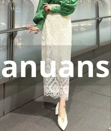 거의 미사용 anuans 스커트 X-SMALL 아이보리 여성용