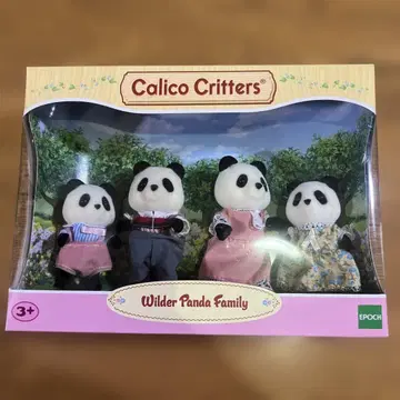 팬더 패밀리 실바니안 패밀리 해외판