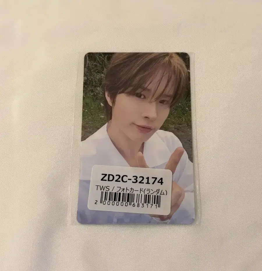 Product Details - 1