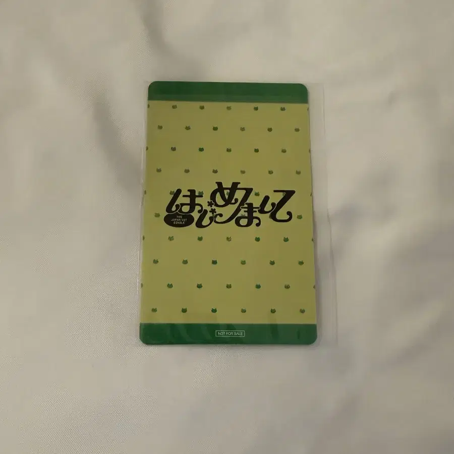 Product Details - 2