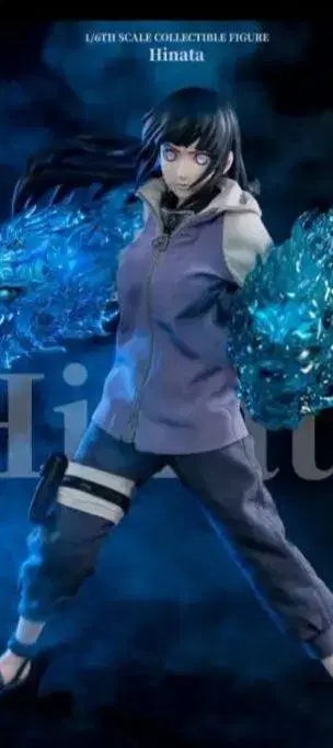 미사용 새상품 로켓 토이즈 Hinata