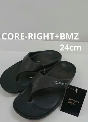 새상품 CORE-RIGHT+BMZ 아시토레 샌들 운동 남녀 공용