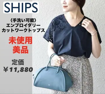 미사용 새상품급 SHIPS 쉽스 자수 컷워크 탑스 블라우스