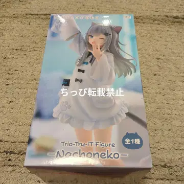 Trio-Try-iT 피규어 나쵸네코 나쵸네코 피규어