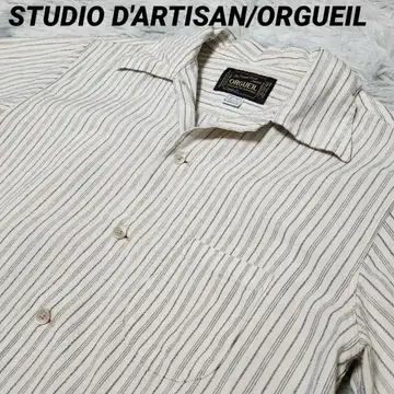 STUDIO D'ARTISAN ORGUEIL 스튜디오 다치산 오르