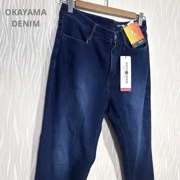 오카야마 데님 일본제 스키니 데님 팬츠 스트레치 속기모 택 포함 새상품