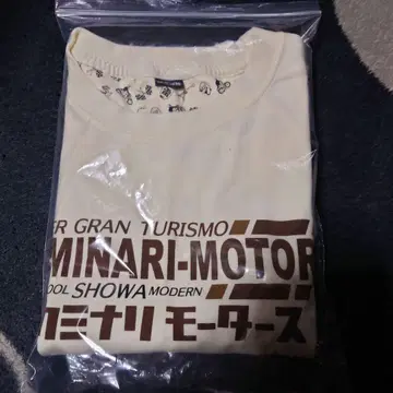 카미나리 모타스 티셔츠
