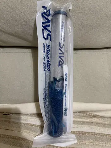 SnowMan RAYS 응원봉