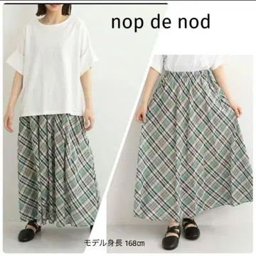 nop de nod 노프 두 노드 * 코튼 마드라스 체크 스커트