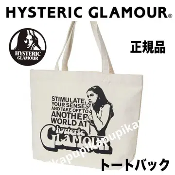 Hysteric Glamour 토트백 아이보리