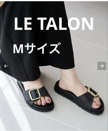 LE TALON 가죽 버클 슬라이더