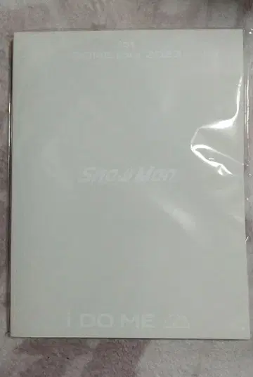 SnowMan 팜플렛