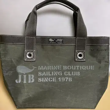 JIB 토트백