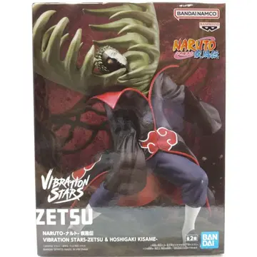 NARUTO -나루토- 제츠 VIBRATION STARS 피규어