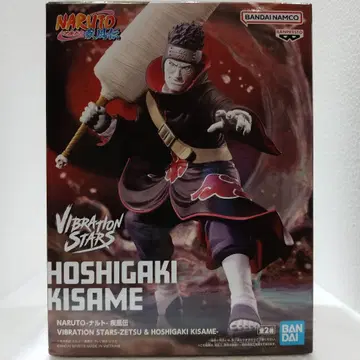 NARUTO -나루토- 센가키 상어 VIBRATION STARS 피규어
