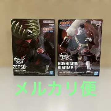 NARUTO-나루토- 돌풍전 VIBRATION STARS- 제츠 귀상어