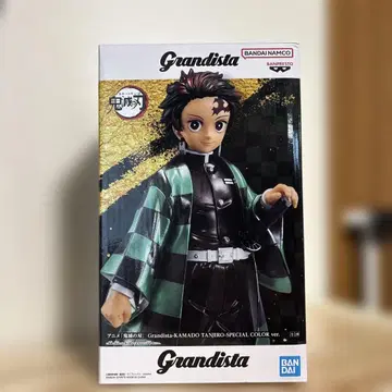 Grandista 카마도 탄지로 특별 색상