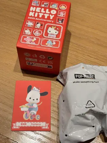 산리오 팝 마트 피규어 포차코