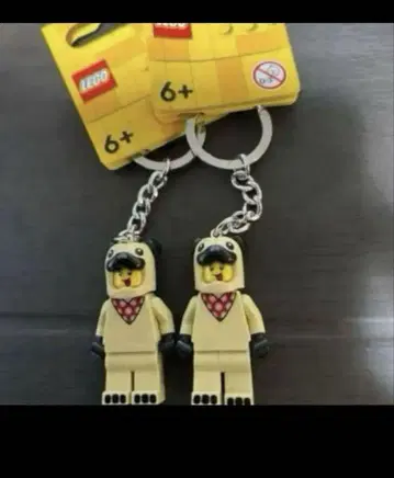 키링 레고 Lego 키체인 미니 피규어 개 퍼그