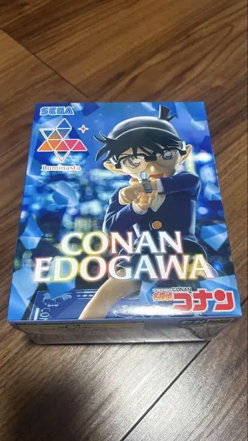 에도가와 코난 피규어 SEGA 제작