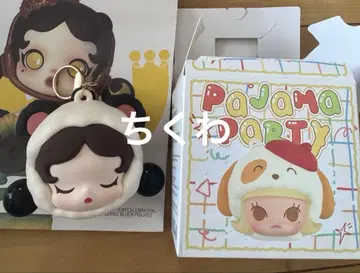 popmart 파자마 파티 이어폰 케이스