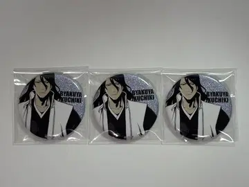 BLEACH WORLD 후목 시라야 캔뱃지