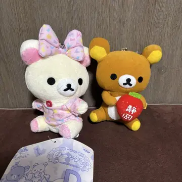 리락쿠마 코리락쿠마 마스코트 볼 체인