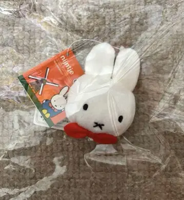 HUIS TEN BOSCH 봉제 인형 얼굴 마스코트 가마구치