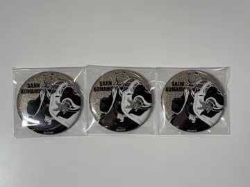 BLEACH WORLD 코마무라 사진 캔뱃지