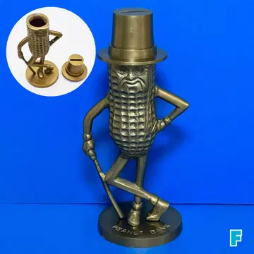 Mr.PEANUTS 미스터 피넛 코인 뱅크 저금통 메탈 No.F