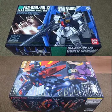 HGUC 슈퍼 건담 & MG 마스터 건담