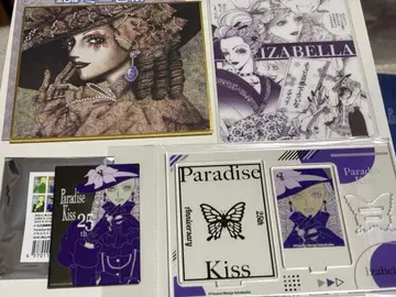 Paradise Kiss 25th 팝업 이자벨라 묶음 판매 4점