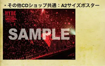 HYDE INSIDE LIVE2024 EXTRA 포스터