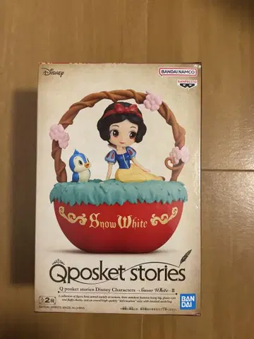 반다이 Qposket stories 백설공주 A